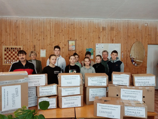 #МЫ ВМЕСТЕ# #МЫ ВМЕСТЕ#.