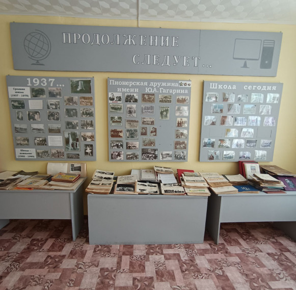 ГОД ПЕДАГОГА И НАСТАВНИКА.