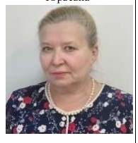 Гаранина Елена Юрьевна Гаранина Елена Юрьевна