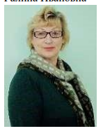 Самохина Галина Ивановна Самохина Галина Ивановна